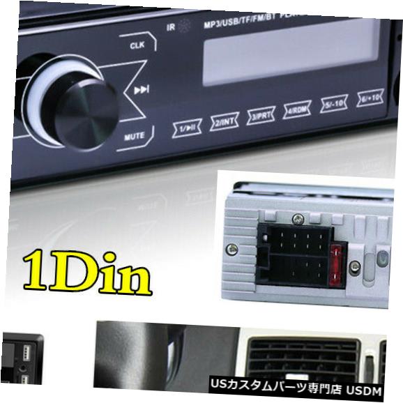 In-Dash インダッシュ1DinカーFMラジオレシーバーステレオUSB AUXインTFカードオーディオMP3プレーヤー In-Dash 1Din Car FM Radio Receiver Stereo USB AUX-In TF-Card Audio MP3 Player 【並行輸入品】 28,028円