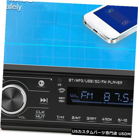 In Dash ダッシュヘッドユニット米国の1 Din車ステレオmp3プレーヤータッチスクリーンbluetooth Fmラジオ 1 Din Car Stereo Mp3 Player Touch Screen Bluetooth Fm Radio In Dash Head Unit Us Onpointchiro Com