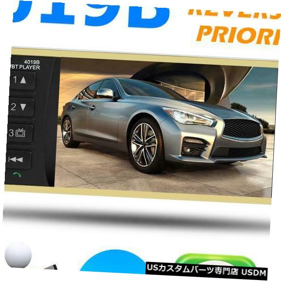 In-Dash ダッシュヘッドユニットの4019B Bluetooth車ステレオMP5プレーヤー4.1インチAUX USBラジオ 4019B Bluetooth Car Stereo MP5 Player 4.1 inch AUX USB Radio In Dash Head Unit 【並行輸入品】