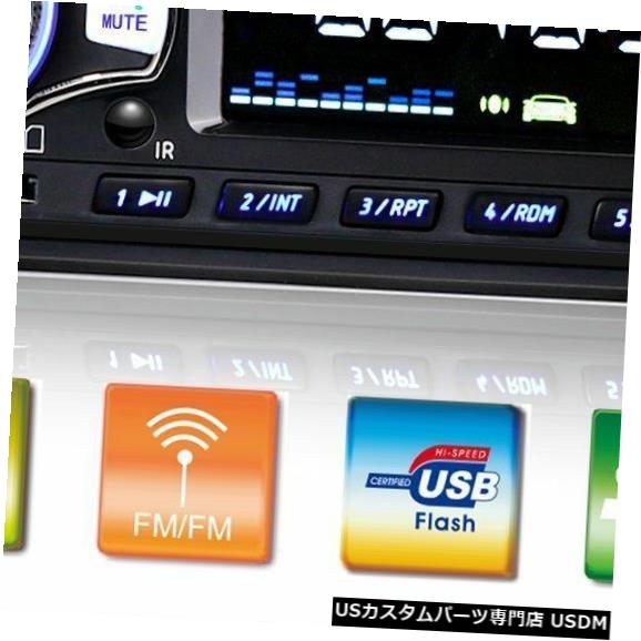 In-Dash カーステレオオーディオBluetooth In-Dash FM Aux入力レシーバーSD / USB / MP3ラジオプレーヤー Car Stereo Audio Bluetooth In-Dash FM Aux Input Receiver SD/USB/MP3 Radio Player 【並行輸入品】｜カスタムパーツ WORLD倉庫