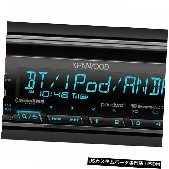 In-Dash ダッシュカーオーディオCD USBブルートゥースラジオ受信機のケンウッドKDC-BT33シングルDIN Kenwood KDC-BT33 In Dash Car Audio CD USB Bluetooth Radio Receiver Single DIN 【並行輸入品】｜カスタムパーツ WORLD倉庫