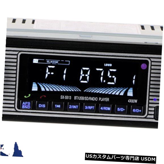 In-Dash 4チャンネルのIn-Dash Car Bluetoothステレオラジオ音楽MP3プレーヤーUSB / SD / FM / WMA / WAV 4-channel In-Dash Car Bluetooth Stereo Radio Music MP3 Player USB/SD/FM/WMA/WAV 【並行輸入品】 31,103円