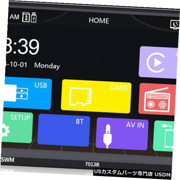 In-Dash ダッシュヘッドの7インチのBluetooth車ステレオMP5プレーヤーAUX USB FMラジオ受信機 7 inch Bluetooth Car Stereo MP5 Player AUX USB FM Radio Receiver In Dash Head 【並行輸入品】