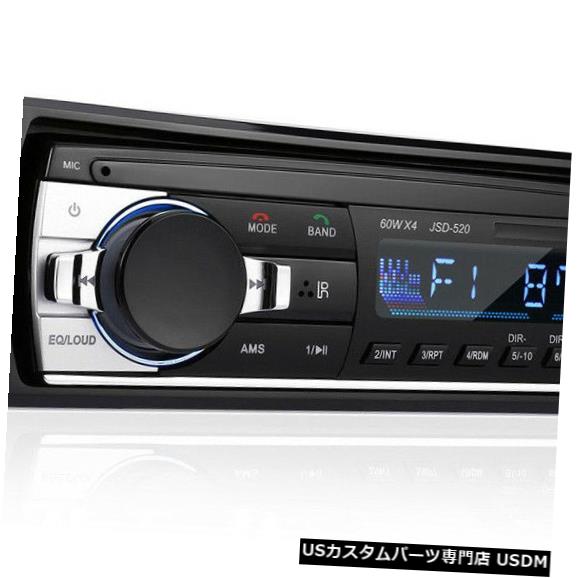 In-Dash BluetoothカーステレオオーディオインダッシュFM Aux入力レシーバーSD USB MP3ラジオプレーヤー Bluetooth Car Stereo Audio In-Dash FM Aux Input Receiver SD USB MP3 Radio Player 【並行輸入品】
