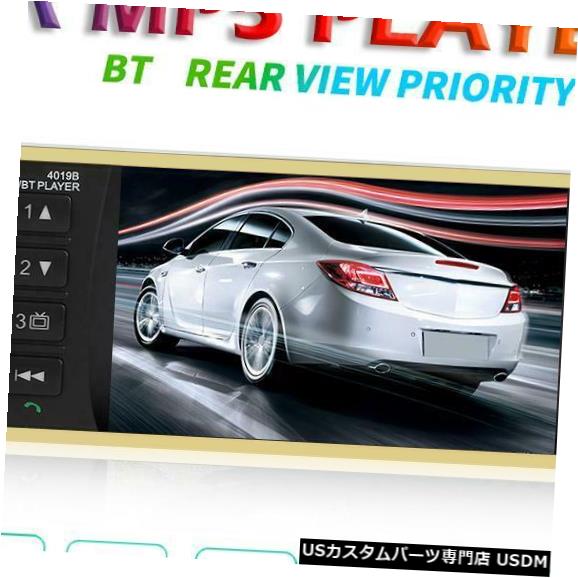 In-Dash 4019B BluetoothカーステレオMP5プレーヤー4.1インチAUX USBラジオヘッドユニットダッシュ 4019B Bluetooth Car Stereo MP5 Player 4.1 inch AUX USB Radio Head Unit In Dash 【並行輸入品】