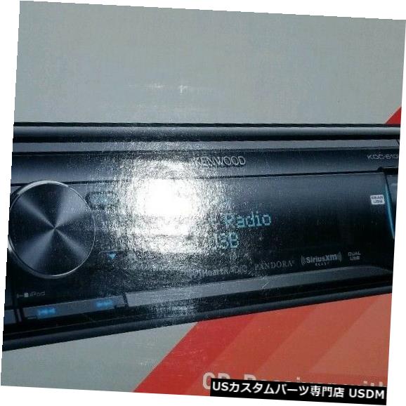 In-Dash Kenwood KDC-610U In-Dash CarステレオCDレシーバー、USB AUXリモート搭載 Kenwood KDC-610U In-Dash Car Stereo CD Receiver with USB AUX Remote BRAND NEW 【並行輸入品】