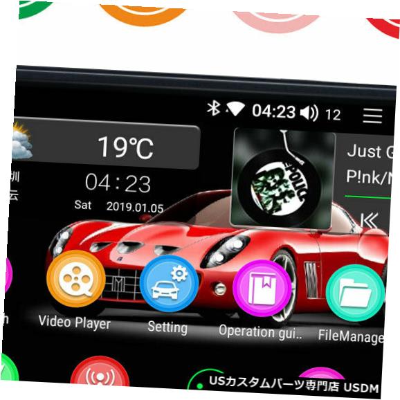 In-Dash ダッシュヘッドユニットタッチスクリーンステレオラジオミラーリンクのアンドロイド8.1車GPS 2Din Android 8.1 Car GPS 2Din In Dash Head Unit Touch Screen Stereo Radio Mirror Link 【並行輸入品】