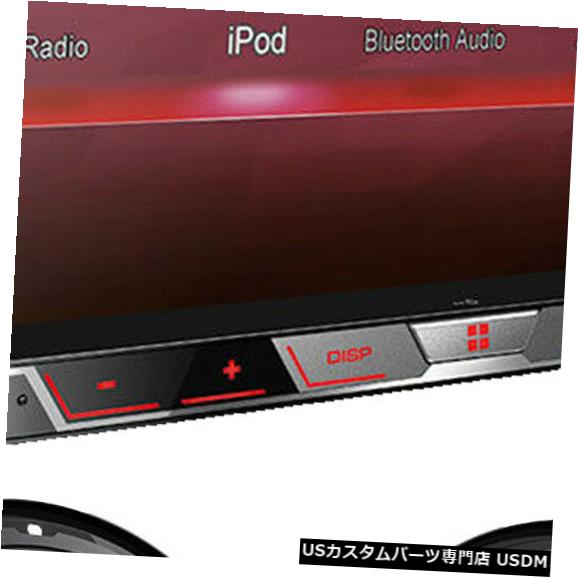 In-Dash パイオニアMVH-300EXカーインダッシュレシーバー+ Kenwo od 6.5 \