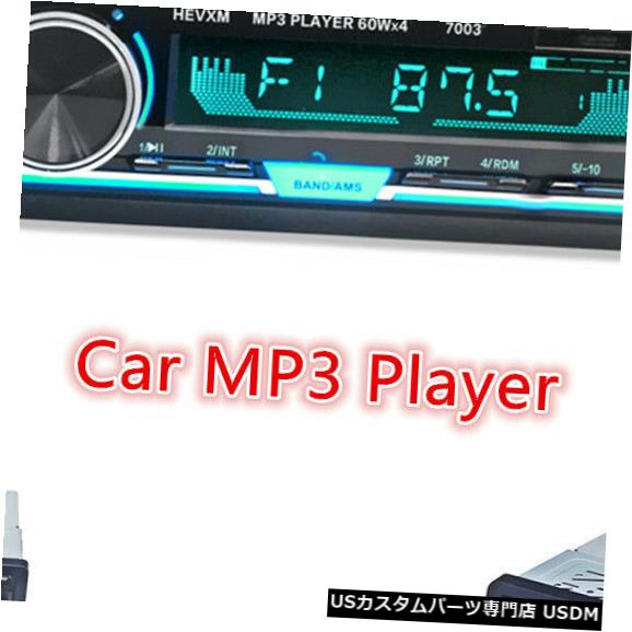 In-Dash ダッシュハンズフリーSD / USB AUX MP3プレーヤーの12V車ステレオFMラジオBluetooth 1 DIN 12V Car Stereo FM Radio Bluetooth 1 DIN In Dash Handsfree SD/USB AUX MP3 Player 【並行輸入品】