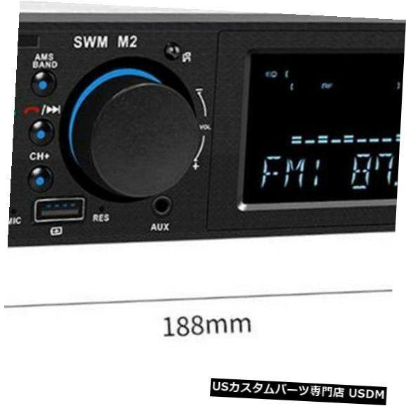 In-Dash BluetoothカーステレオオーディオインダッシュFM Aux入力レシーバー2 USB MP3ラジオプレーヤー Bluetooth Car Stereo Audio In-Dash FM Aux Input Receiver 2 USB MP3 Radio Player 【並行輸入品】