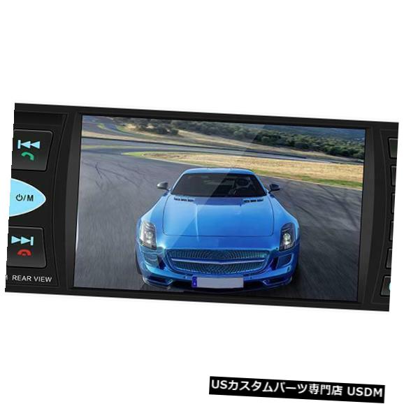 In-Dash In-dash 4.1in BluetoothカーオーディオMP5プレーヤーFMラジオヘッドユニットUSB / AUX #gib In-dash 4.1in Bluetooth Car Audio MP5 Player FM Radio Head Unit USB/AUX #gib 【並行輸入品】