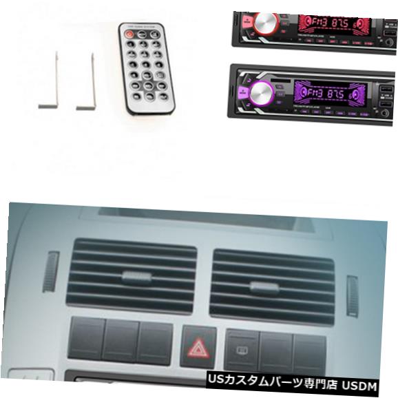 In-Dash カーレシーバーステレオオーディオインダッシュFMデュアルUSBラジオプレーヤーAUX入力SD MP3 1DIN Car Receiver Stereo Audio In-Dash FM Dual USB Radio Player AUX Input SD MP3 1DIN 【並行輸入品】