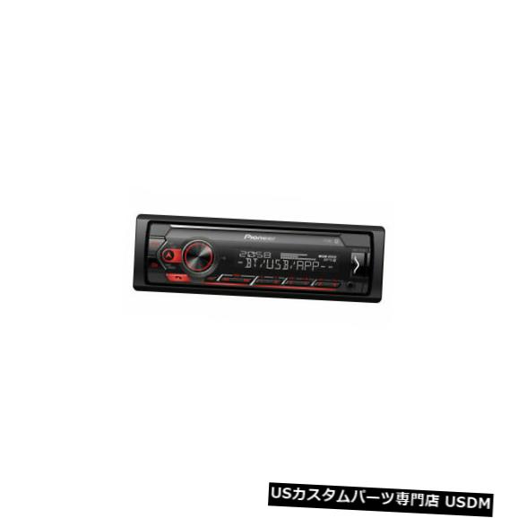In-Dash パイオニアMVH-S420BTシングルDIN Bluetoothカーデジタルメディアインダッシュレシーバー Pioneer MVH-S420BT Single DIN Bluetooth Car Digital Media In-Dash Receiver 【並行輸入品】