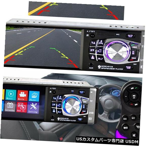 期間限定 最安値挑戦 シリコンパワープラグコード レッドコード ウルトラ Ultra 2116 永井電子 車用品 C