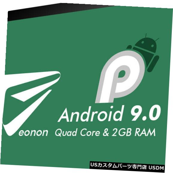 In-Dash 2Din 10.1インチAndroid 9.0 In Dash CarステレオGPSヘッドユニットクアッドコアナビゲーション 2Din 10.1 inch Android 9.0 In Dash Car Stereo GPS Head Unit Quad-Core Navigation 【並行輸入品】
