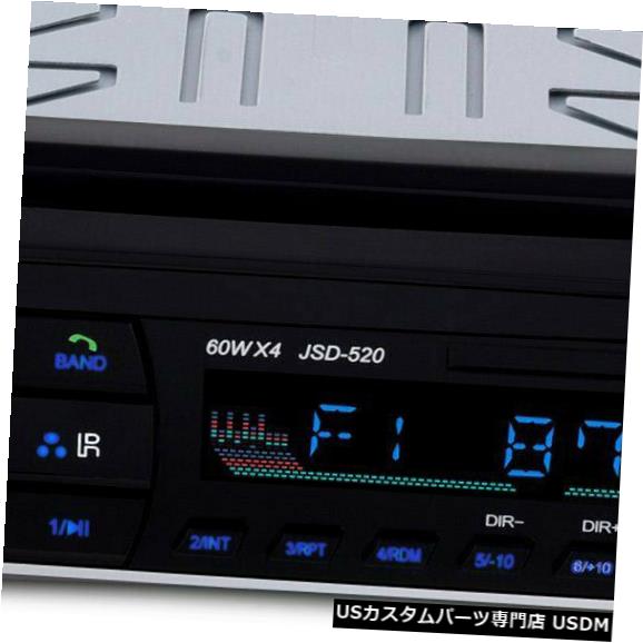 その他 正規品 Media Mp3 Usb Tf Aux Player Unit Head Audio Stereo Radio In Dash Bluetooth Car Auxメディア Tf Usb 車のbluetoothインダッシュラジオステレオオーディオヘッドユニットプレーヤーmp3 In Dash