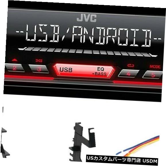 In-Dash 1997-2002三菱ミラージュ用JVC CDプレーヤーインダッシュレシーバー3バンドEq + Remote JVC CD Player In-Dash Receiver 3-Band Eq+Remote For 1997-2002 Mitsubishi Mirage 【並行輸入品】｜カスタムパーツ WORLD倉庫