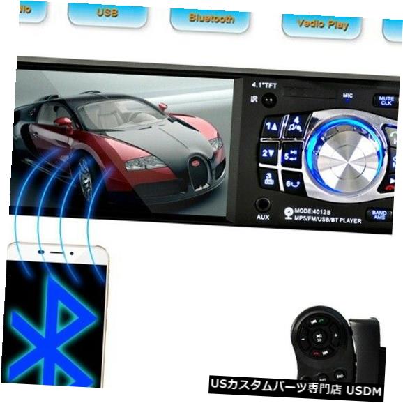 In-Dash 3X（4.1インチシングルディンヘッドユニットブルートゥースダッシュステレオカーラジオメディアY7F4） 3X(4.1inch Single Din Head Unit Bluetooth In dash Stereo Car Radio Media Y7F4) 【並行輸入品】