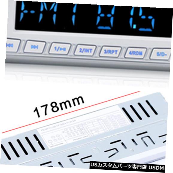 In-Dash ダッシュMP3プレーヤーステレオオーディオレシーバーBluetoothのSWM 8600 LCDスクリーンUSB車 SWM 8600 LCD Screen USB Car In Dash MP3 Player Stereo Audio Receiver Bluetooth 【並行輸入品】