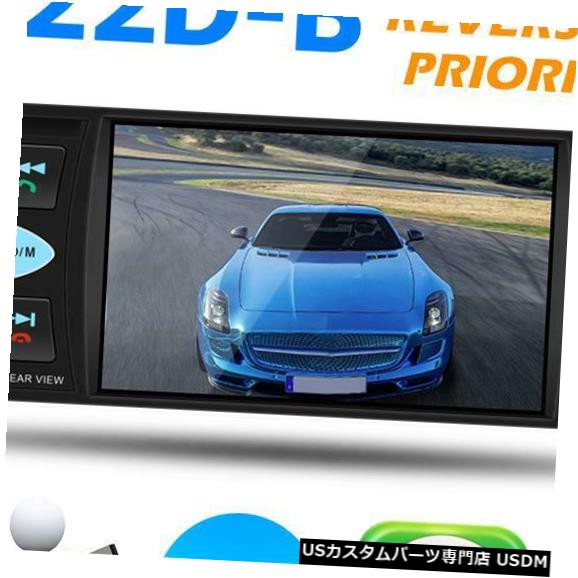 In-Dash 4022Dカーラジオ4.1インチブルートゥースUSB TFカードUディスクAUXダッシュヘッドユニット 4022D Car Radio 4.1 inch Bluetooth USB TF Card U Disk AUX In Dash Head Unit 【並行輸入品】