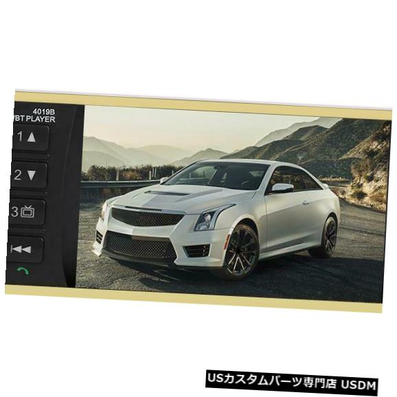 In-Dash 4.1 \