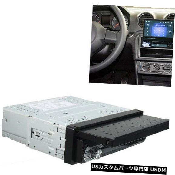 In-Dash 1 Din 7\