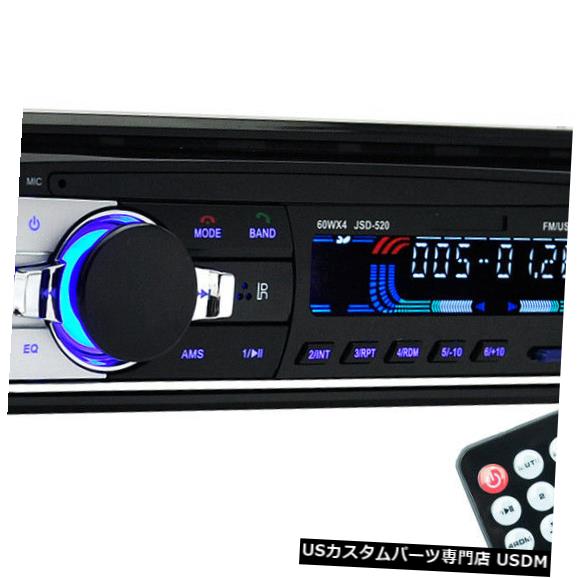 In-Dash ダッシュハンズフリー補助ヘッドユニット12V FM 1 DIN SD USBの車のBluetoothステレオラジオ Car Bluetooth Stereo Radio In Dash Handsfree AUX Head Unit 12V FM 1 DIN SD USB 【並行輸入品】