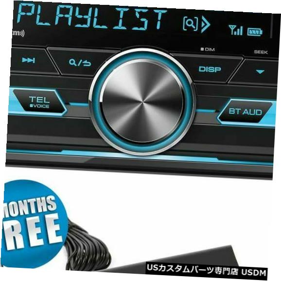 In-Dash Kenwood DPX9705S 2 DIN Bluetooth In-Dash Carステレオレシーバー+ SiriusXMチューナー Kenwood DPX9705S 2 DIN Bluetooth In-Dash Car Stereo Receiver + SiriusXM Tuner 【並行輸入品】
