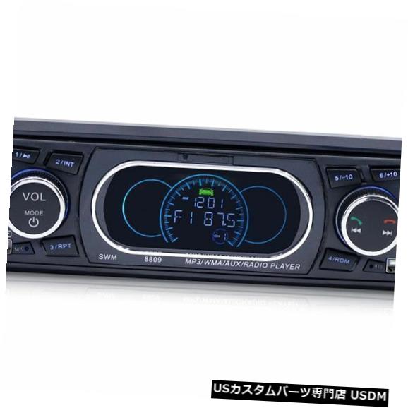 驚きの値段 Recorder Cassette Music Radio Fm Dash In Player Mp3 Audio Stereo Car Bluetooth ダッシュfmラジオ音楽カセットレコーダーのbluetooth車ステレオオーディオmp3プレーヤー In Dash Usdm 0262 1212 Bronze Qa