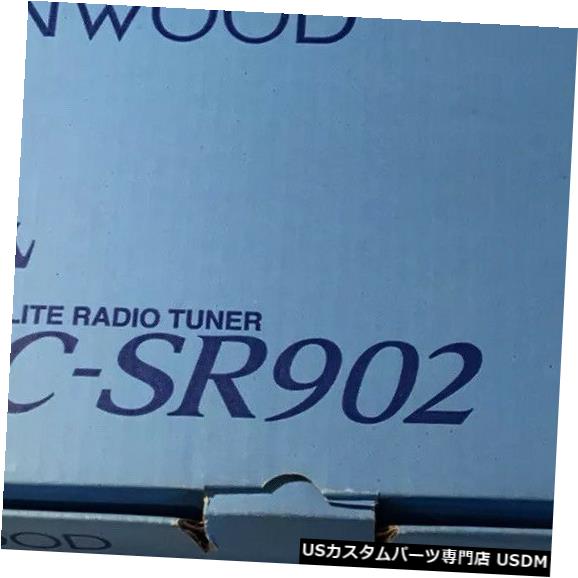 In-Dash ダッシュレシーバーSirius衛星ラジオチューナーのKenwood KTC-SR902 NEW Kenwood KTC-SR902 In Dash Receiver Sirius Satellite Radio Tuner NEW 【並行輸入品】