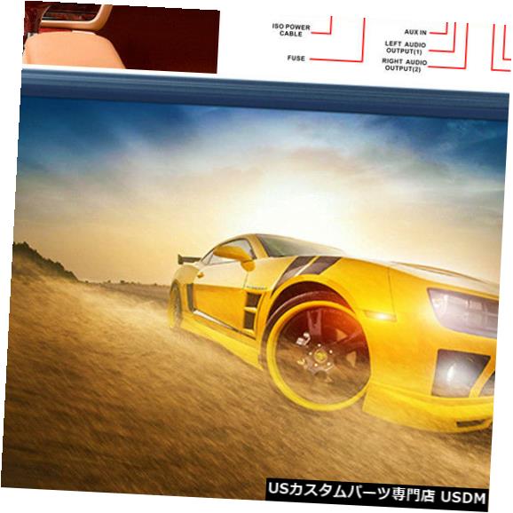 In-Dash 新しい7？ インチ2DIN BlueteethカーインダッシュキットプレーヤーAM / FMラジオステレオRDS MP3 MP5 New 7” Inch 2DIN Blueteeth Car In-dash Kit Player AM/FM Radio Stereo RDS MP3 MP5 【並行輸入品】