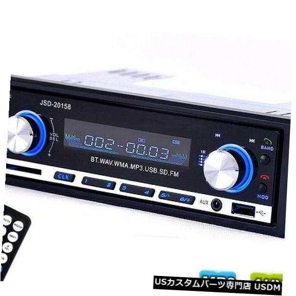 In-Dash 車のBluetoothラジオV2.0オートステレオインダッシュFmレシーバーAUX入力Usb Mp3 Mmc Car Bluetooth Radio V2.0 Auto Stereo In-dash Fm Receiver Aux Input Usb Mp3 Mmc 【並行輸入品】 31,103円