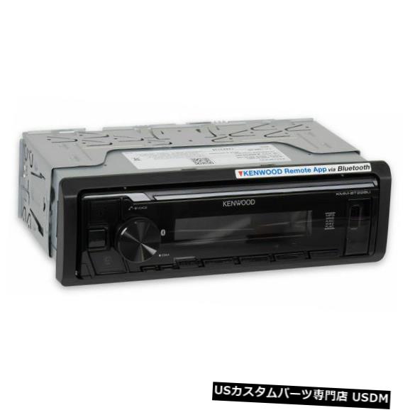 【楽天市場】InDash Kenwood KMMBT228UシングルDIN Bluetoothインダッシュデジタルカーステレオレシーバー