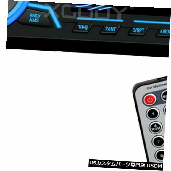 In-Dash カーステレオBluetooth MP3プレーヤーオーディオインダッシュFMラジオ1 DIN USB TF AUX 7色 Car Stereo Bluetooth MP3 Player Audio In-dash FM Radio 1 DIN USB TF AUX 7 Color 【並行輸入品】