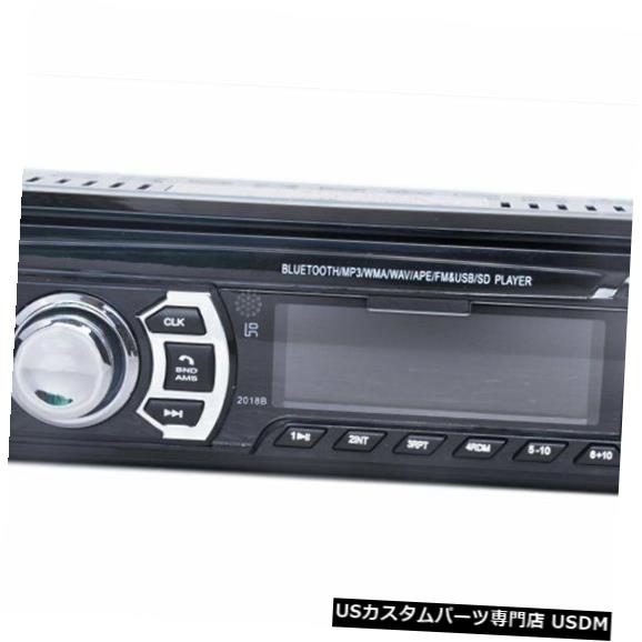 In-Dash BluetoothシングルDINカーステレオラジオオーディオMP3プレーヤーUSB AUX FMインダッシュ12V AU Bluetooth Single DIN Car Stereo Radio Audio MP3 Player USB AUX FM In-dash 12V AU 【並行輸入品】