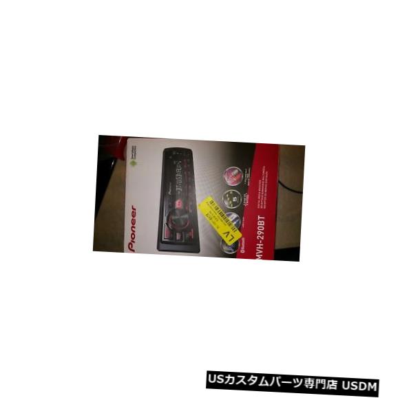 In-Dash Pioneer In-Dashデジタルメディアレシーバー内蔵Bluetoothモデル：MVH-290BT Pioneer In-Dash Digital Media Receiver Built-in Bluetooth Model: MVH-290BT 【並行輸入品】