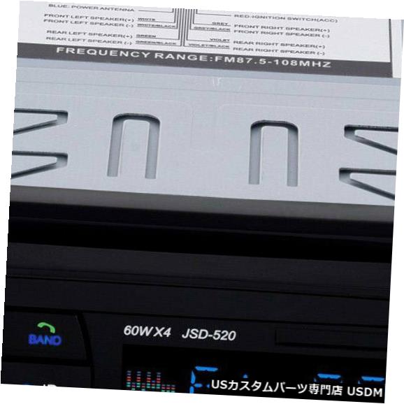 In-Dash TF USB MP3ラジオプレーヤーを備えた新しいカーステレオオーディオインダッシュFM Aux入力レシーバー New Car Stereo Audio In-Dash FM Aux Input Receiver with TF USB MP3 Radio Player 【並行輸入品】