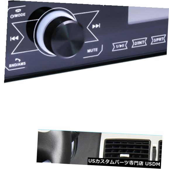 In-Dash BluetoothカーステレオオーディオインダッシュFM Aux入力レシーバーSD USB MP3ラジオプレーヤー Bluetooth Car Stereo Audio In-Dash FM Aux Input Receiver SD USB MP3 Radio Player 【並行輸入品】