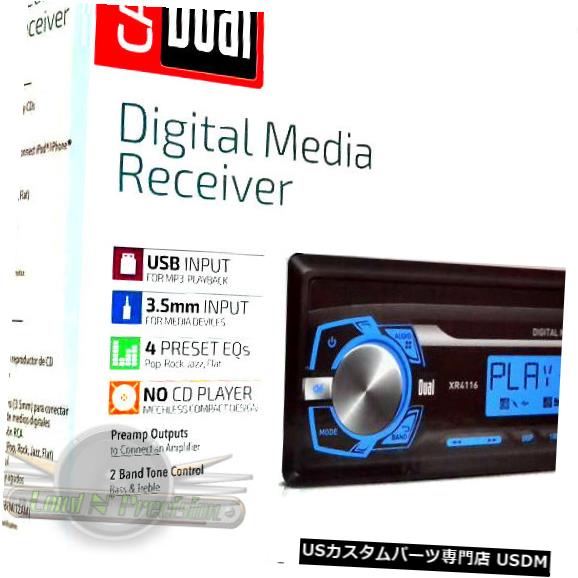 In-Dash デュアルXR4116インダッシュAM / FM /デジタルメディアカーステレオ、USBおよび補助入力付き Dual XR4116 In-Dash AM/FM/Digital Media Car Stereo w/USB and Auxiliary Input 【並行輸入品】 31,103円