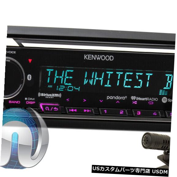 【楽天市場】InDash KENWOOD KMMBT325Uインダッシュ1DINデジタルメディアレシーバーカーBLUETOOTH USB