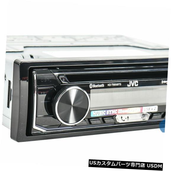 楽天市場】In-Dash 1 Din LCDカーステレオMP3プレーヤーFMラジオ