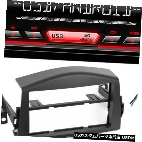 In-Dash 2006-2012トヨタRav4向けJVC CDプレーヤー1ディンカーインダッシュレシーバー交換 JVC CD Player 1-Din Car In-dash Receiver Replacement For 2006-2012 Toyota Rav4 【並行輸入品】 41,470円