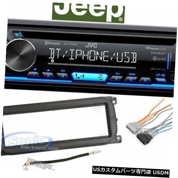 In-Dash JVC KD-TD70BT 2003-2006ジープラングラーTJ用Bluetooth車インダッシュレシーバー JVC KD-TD70BT Bluetooth Car In-Dash Receiver For 2003-2006 JEEP WRANGLER TJ 【並行輸入品】