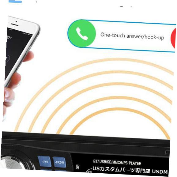 In-Dash ダッシュヘッドユニットの12V車ステレオMP3プレーヤーBluetooth USB充電器AUX FMラジオ 12V Car Stereo MP3 Player In Dash Head Unit Bluetooth USB Charger AUX FM Radio 【並行輸入品】