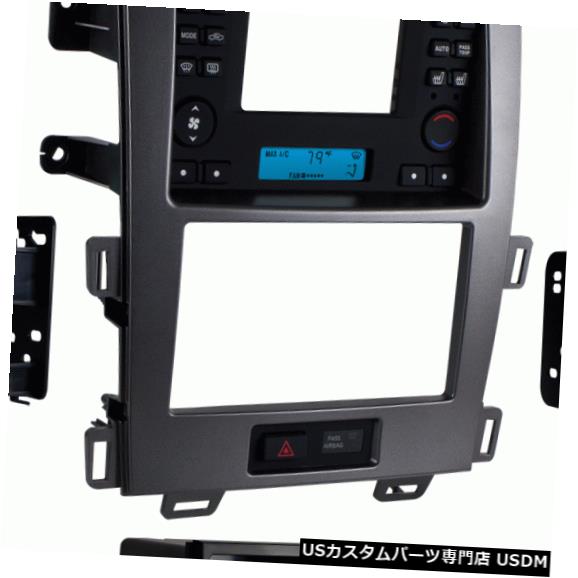 In-Dash ダッシュナビゲーションGPSラジオw BluetoothおよびDVDプレーヤーでFord Edge 2011-2014 In Dash Navigation GPS Radio w Bluetooth and DVD Player for Ford Edge 2011-2014 【並行輸入品】