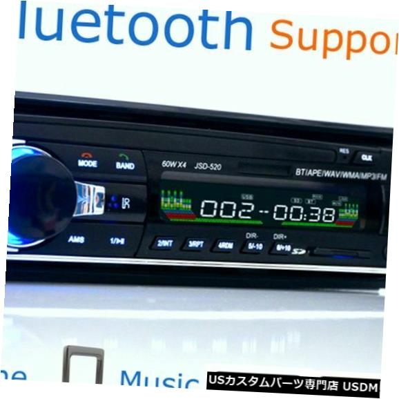 In-Dash Bluetoothカーラジオ12VプレーヤーステレオインダッシュディンFM入力レシーバーUSBリーダー Bluetooth Car Radio 12V Player Stereo In-dash Din FM Input Receiver USB Reader 【並行輸入品】 31,103円