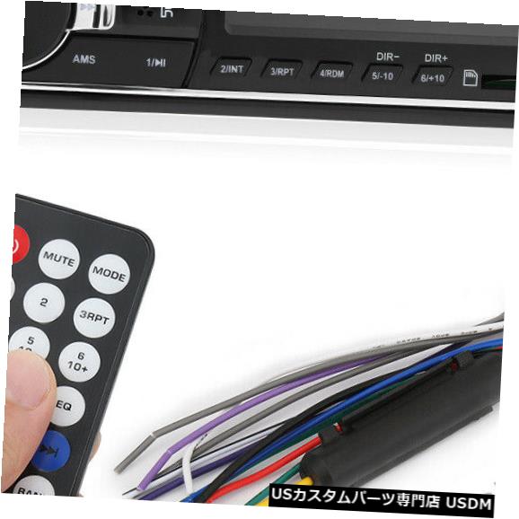 In-Dash 12V車ステレオFMラジオMP3オーディオプレーヤーBluetooth電話インダッシュ1 DIN 12V Car Stereo FM Radio MP3 Audio Player Bluetooth Phone In-Dash 1 DIN 【並行輸入品】