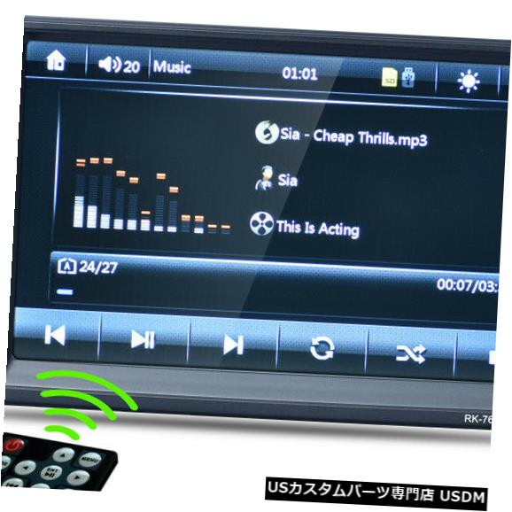 In Dash 6 6 Dash Car Hd 1080pステレオラジオミラーリンクmp5プレイヤauxのタッチスクリーン 6 6 Touch Screen In Dash Car Hd 1080p Stereo Radio Mirror Link Mp5 Player Aux Komma Duesseldorf De
