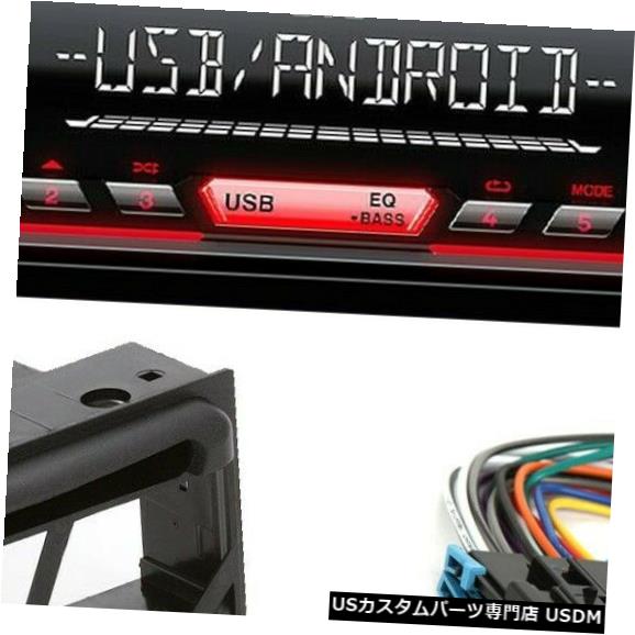 In-Dash 2002年シボレー雪崩のJVC CDプレーヤーインダッシュレシーバー3バンドEq + Remote JVC CD Player In-Dash Receiver 3-Band Eq+Remote For 2002 Chevrolet Avalanche 【並行輸入品】