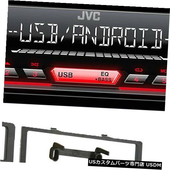 In-Dash 2003-2008ポンティアックバイブ用JVC CDプレーヤーインダッシュカーレシーバー3バンドEq + Remote JVC CD Player In-Dash Car Receiver 3-Band Eq+Remote For 2003-2008 Pontiac Vibe 【並行輸入品】｜カスタムパーツ WORLD倉庫